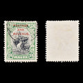 8577: Malta SG187 1'6s Green & Black 1928 Sc#161 Mi144 Used C£14
