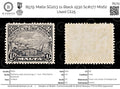 8579: Malta SG203 1s Black 1930 Sc#177 Mi162 Used C£25