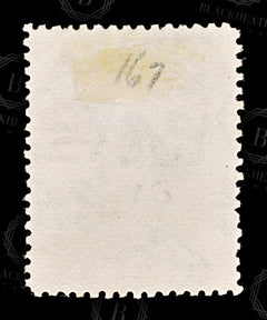 8580: Malta SG204 1'6s Green & Black 1930 Sc#178 Mi163 Used C£35, view 4