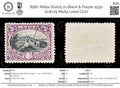 8581: Malta SG205 2s Black & Purple 1930 Sc#179 Mi164 Used C£27