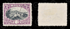 8581: Malta SG205 2s Black & Purple 1930 Sc#179 Mi164 Used C£27, view 2