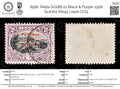 8582: Malta SG188 2s Black & Purple 1928 Sc#162 Mi145 Used C£75
