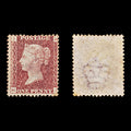 8583: GB SG43PL204 1d Rose red 1877 Sc#33PL204 Mi16PL204 Mint MNG C£75