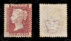 8583: GB SG43PL204 1d Rose red 1877 Sc#33PL204 Mi16PL204 Mint MNG C£75, view 2