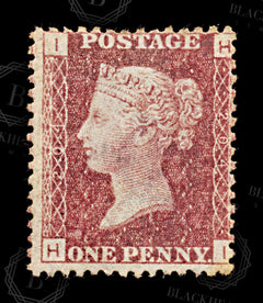 8583: GB SG43PL204 1d Rose red 1877 Sc#33PL204 Mi16PL204 Mint MNG C£75, view 3