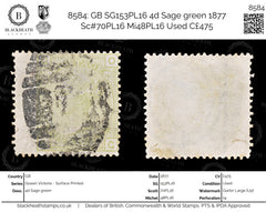 8584: GB SG153PL16 4d Sage green 1877 Sc#70PL16 Mi48PL16 Used C£475, view 1