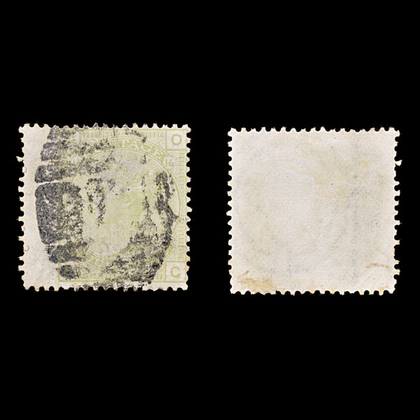8584: GB SG153PL16 4d Sage green 1877 Sc#70PL16 Mi48PL16 Used C£475