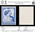 8585: GB SG494 1£ Blue 1948 Sc#268 Mi234 Mint MNH C£40