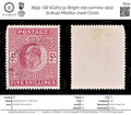 8591: GB SG263 5s Bright red carmine 1902 Sc#140 Mi116Ia Used C£220