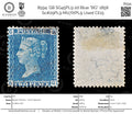 8594: GB SG45PL9 2d Blue "BG" 1858 Sc#29PL9 Mi17IXPL9 Used C£15
