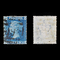 8596: GB SG47PL15 2d Blue "MH" 1876 Sc#30PL15 Mi17IIYPL15 Used C£38