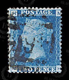 8596: GB SG47PL15 2d Blue "MH" 1876 Sc#30PL15 Mi17IIYPL15 Used C£38, view 3