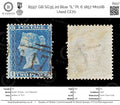 8597: GB SG35 2d Blue "IL" Pl. 6 1857 Mi11IIB Used C£70