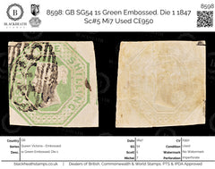 8598: GB SG54 1s Green Embossed. Die 1 1847 Sc#5 Mi7 Used C£950, view 1