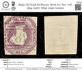 8599: GB SG58 6d Mauve. Wmk Inv. Rev. H3f. 1854 Sc#7c Mi5d Used C£1000