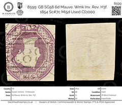 8599: GB SG58 6d Mauve. Wmk Inv. Rev. H3f. 1854 Sc#7c Mi5d Used C£1000, view 1