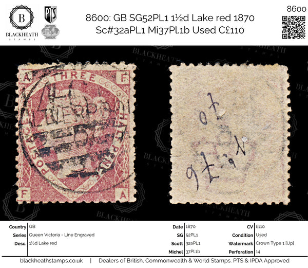 8600: GB SG52PL1 1½d Lake red 1870 Sc#32aPL1 Mi37Pl.1b Used C£110