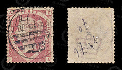 8600: GB SG52PL1 1½d Lake red 1870 Sc#32aPL1 Mi37Pl.1b Used C£110, view 2