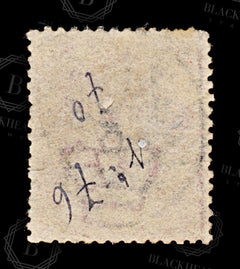 8600: GB SG52PL1 1½d Lake red 1870 Sc#32aPL1 Mi37Pl.1b Used C£110, view 4