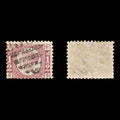 8601: GB SG49PL14 ½d Rose 1877 Sc#58PL14 Mi36Pl.14 Used C£30