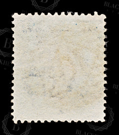 8603: GB SG45PL7 2d Blue "AB" 1859 Sc#29PL7 Mi17IXPL7 Used C£65, view 4