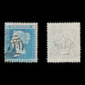 8604: GB SG35 2d Blue "IH" Pl. 6 1857 Mi11IIB Used C£70