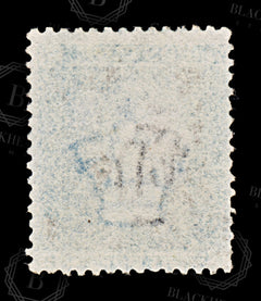 8604: GB SG35 2d Blue "IH" Pl. 6 1857 Mi11IIB Used C£70, view 4