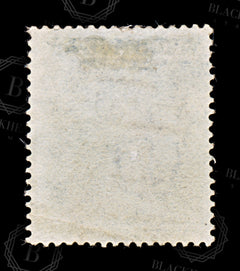 8605: GB SG19 2d Blue "HI" Pl. 4 1854 Sc#13 Mi9IAa Used C£100, view 4