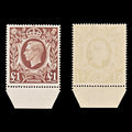 8606: GB SG478c 1£ Brown 1948 Sc#275 Mi230 Mint MNH C£26