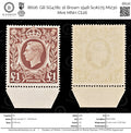 8606: GB SG478c 1£ Brown 1948 Sc#275 Mi230 Mint MNH C£26
