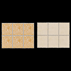 8608: GB SG421 2d Orange. Block of 6 1924 Sc#190 Mi157X Mint MNH C£5, view 1