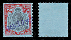 8612: Bermuda SG89g 2'6s - Bermudian shilling Red & Black 1929 Used C£140, view 2
