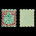 8613: Bermuda SG92g 10s - Bermudian shilling Dark red & Dull green 1931 Sc#96a Mi83b Used C£275