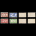 8614: GB SG509-512 High Values Set of 4 1951 Sc#286-289 Mi251-254 Mint MVLH C£100