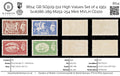 8614: GB SG509-512 High Values Set of 4 1951 Sc#286-289 Mi251-254 Mint MVLH C£100