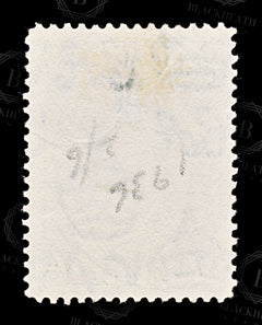 8615: Bermuda SG105 1s - Bermudian shilling Deep green 1936 Sc#113 Mi96 Used C£25, view 4