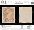 8616: Canada SG95 3c Dull red 1875 Sc#37ii Mint MNG C£300