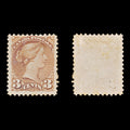 8616: Canada SG95 3c Dull red 1875 Sc#37ii Mint MNG C£300