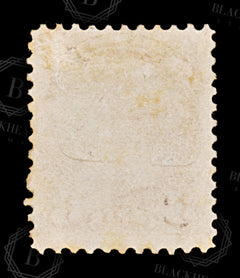 8616: Canada SG95 3c Dull red 1875 Sc#37ii Mint MNG C£300, view 4