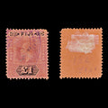 8617: Fiji SG137 1£ - Fijian pound Red & Violet & Black 1914 Sc#91 Mi68I Used C£325