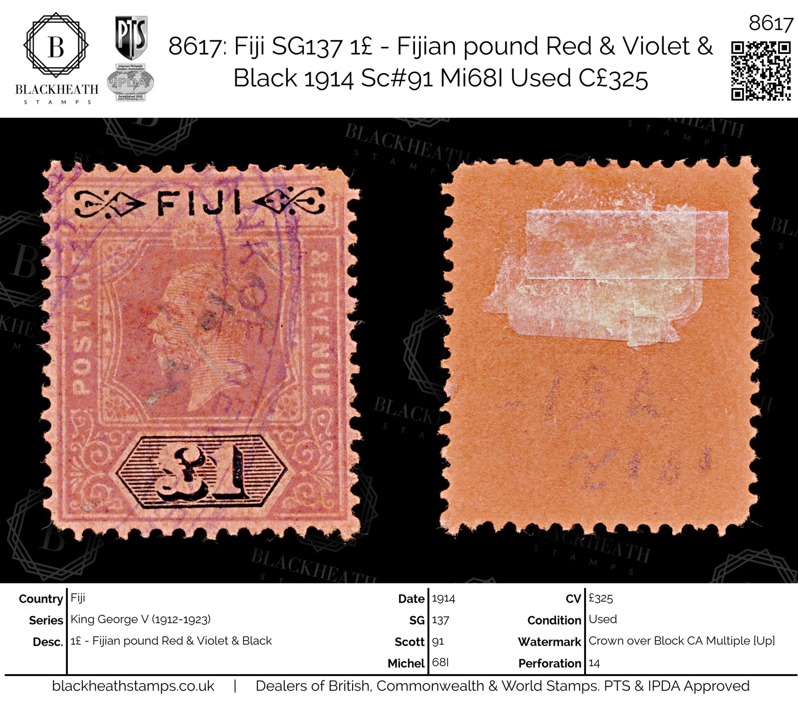 8617: Fiji SG137 1£ - Fijian pound Red & Violet & Black 1914 Sc#91 Mi68I Used C£325