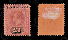 8617: Fiji SG137 1£ - Fijian pound Red & Violet & Black 1914 Sc#91 Mi68I Used C£325, view 2