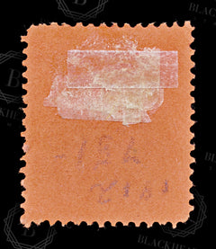 8617: Fiji SG137 1£ - Fijian pound Red & Violet & Black 1914 Sc#91 Mi68I Used C£325, view 4