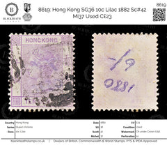 8619: Hong Kong SG36 10c Lilac 1882 Sc#42 Mi37 Used C£23, view 1