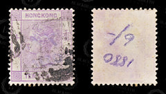 8619: Hong Kong SG36 10c Lilac 1882 Sc#42 Mi37 Used C£23, view 2
