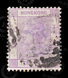 8619: Hong Kong SG36 10c Lilac 1882 Sc#42 Mi37 Used C£23, view 3