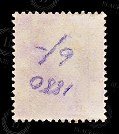 8619: Hong Kong SG36 10c Lilac 1882 Sc#42 Mi37 Used C£23, view 4