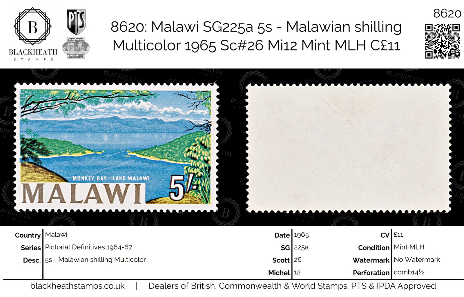 8620: Malawi SG225a 5s - Malawian shilling Multicolor 1965 Sc#26 Mi12 Mint MLH C£11