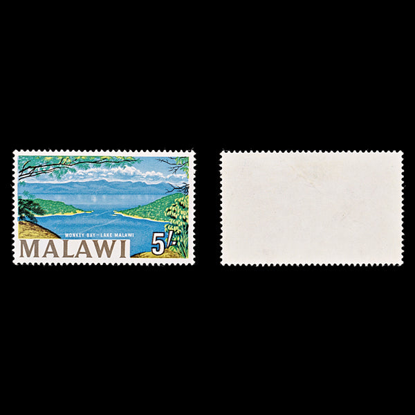 8620: Malawi SG225a 5s - Malawian shilling Multicolor 1965 Sc#26 Mi12 Mint MLH C£11