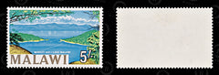 8620: Malawi SG225a 5s - Malawian shilling Multicolor 1965 Sc#26 Mi12 Mint MLH C£11, view 2